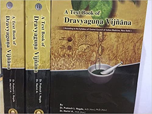 download PDF of dravyaguna vigyan by Dr. prakasdh l hegde